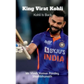 King Virat Kohli
