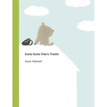 Kuma-Kuma Chan's Travels