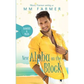New Alpha on the Block