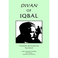 Divan of Iqbal