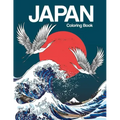 Japan Coloring Book: Japanese Designs Adult Coloring Book Relaxing and Inspiration (Japanese Coloring Book)