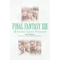 Final Fantasy XIII: Episode Zero: Promise