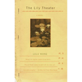 The Lily Theatre