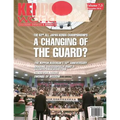 Kendo World 7.3