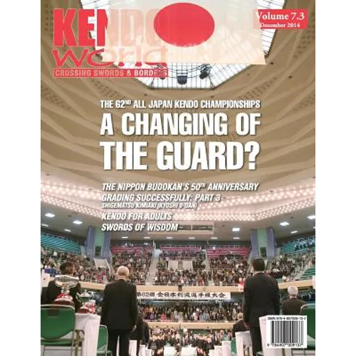 Kendo World 7.3