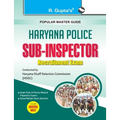 Haryana Police: Sub-Inspector Recruitment Exam Guide