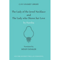 The Lady of the Jewel Necklace & the Lady Who Shows Her Love