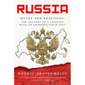 Russia: Myths and Realities