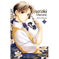 Usotoki Rhetoric Volume 2