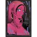 Momo -The Blood Taker- Vol. 7