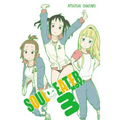 Soul Eater Not!, Vol. 3