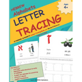 HEBREW Alphabets LETTER TRACING: 27 HEBREW ALPHABETS Letter Tracing Book with Words & Pictures האלף בית 