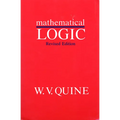 Mathematical Logic: Revised Edition