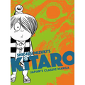Kitaro