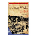 The Great Wall of China