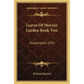 Leaves of Morya's Garden Book Two: Illumination 1925