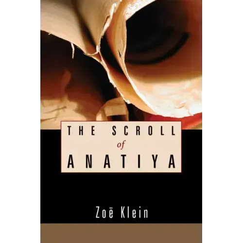 The Scroll of Anatiya