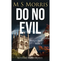 Do No Evil: An Oxford Murder Mystery