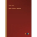 China's Place in Philology