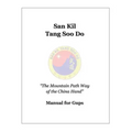 San Kil Tang Soo Do Manual For Gup