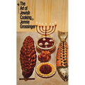 The Art of Jewish Cooking: A Cookbook
