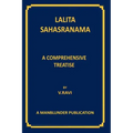 Lalita Sahasranama