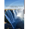 The Aramaic-English Interlinear Peshitta Old Testament (Poetry) Job, Psalms, Proverbs, Ecclesiastes, Song of Solomon)