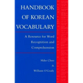 Handbook of Korean Vocabulary: A Resource for Word Recognition and Comprehension