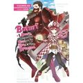 Bofuri: I Don't Want to Get Hurt, So I'll Max Out My Defense., Vol. 7 (Light Novel): Volume 7