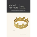 Power/Knowledge: Selected Interviews and Other Writings, 1972-1977