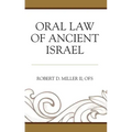 Oral Law of Ancient Israel