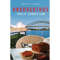 Andragathos: 'Nduja Connection