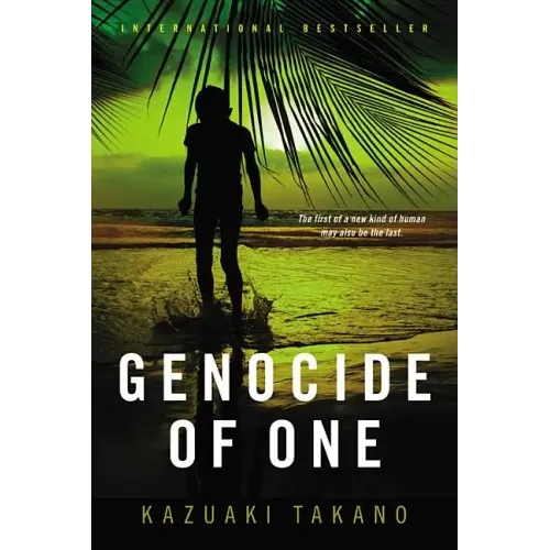 Genocide of One: A Thriller