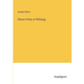 China's Place in Philology