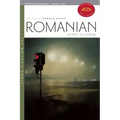 Romanian Writers on Writing