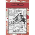 A Collection of Curious Jujutsu Manuals
