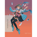 Koimonogatari: Love Tale