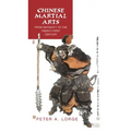 Chinese Martial Arts