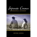 Japanese Cinema: A Personal Journey