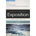 Exalting Jesus in Mark