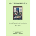Divan of Hafiz
