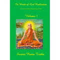 In Woods of God-Realization - Volume I