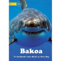 Sharks - Bakoa (Te Kiribati)