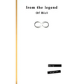From the Legend of Biel
