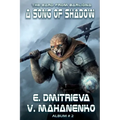 A Song of Shadow (The Bard from Barliona Book #2): LitRPG series