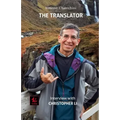 The Translator: Interview with Christopher Li