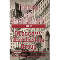 The Creation of the Black Russian Terrier: Moscow Karabashka Group