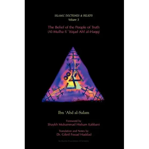 The Belief of the People of Truth