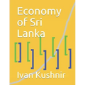Economy of Sri Lanka