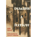 Imagine a Nation: Six Persian Poets in Search of a Homeland